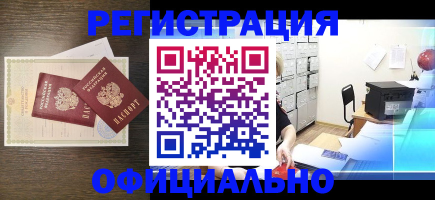 пропишу в квартире в Нижней Туре